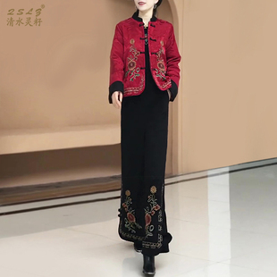 冬季新中式长袖短外套开衫上衣国风刺绣阔腿裤长裤休闲两件套装女