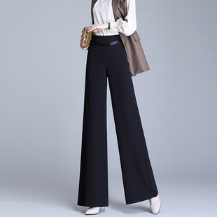 长裤 阔腿裤 子显瘦通勤南韩丝高腰舞裤 直筒裤 2025年秋季 女裤 新款
