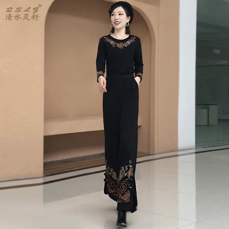 秋季民族风刺绣长袖圆领T恤打底衫新中式阔腿裤长裤两件套装女装,女装/女士精品,时尚套装,淘宝优惠券,粉丝福利购,淘宝优惠卷