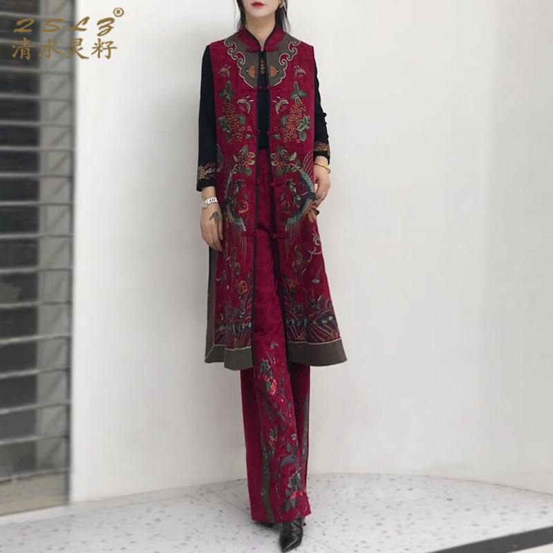 新中式重工刺绣长款马甲风衣马夹外搭阔腿裤长裤直筒裤两件套装女,女装/女士精品,马夹,淘宝优惠券,粉丝福利购,淘宝优惠卷