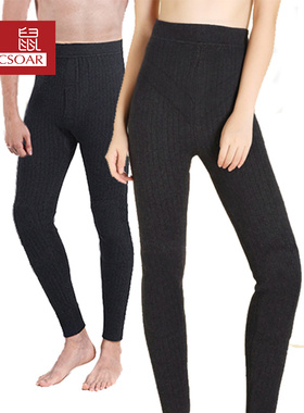 CHICSOAR/晨鼠男女加厚弹力针织保暖裤打底裤膝盖加绒羊毛裤8086