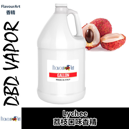 FlavourArt香精意大利进口DIY香精 Lychee 荔枝口味香精