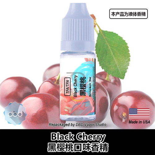 TFATPA美国进口DIY香精黑樱桃