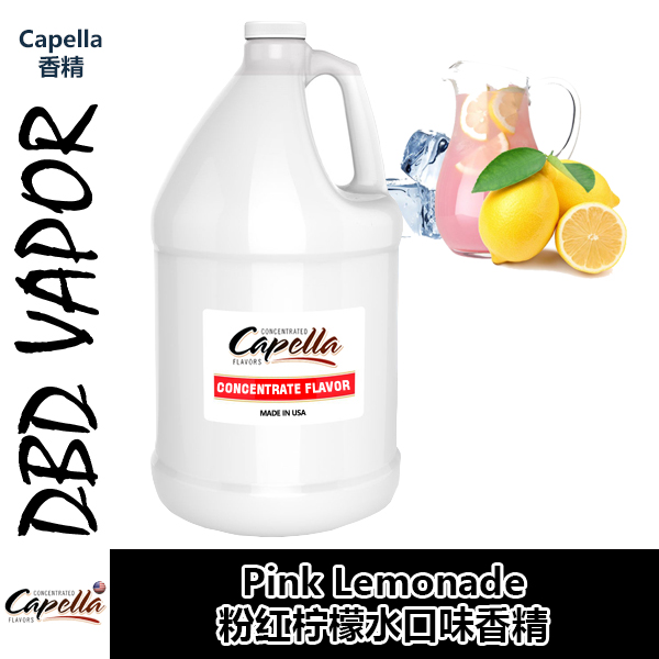 Capella卡贝拉美国进口DIY香精 Pink Lemonade 粉红柠檬水口味 工业油品/胶粘/化学/实验室用品 香料/香精 原图主图