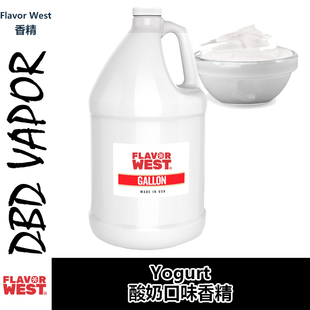 FlavorWest美国进口DIY香精Yogurt酸奶口味香精
