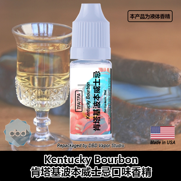 TFATPA美国DIY香精肯塔基波本