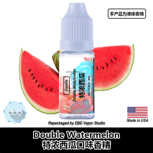 Capella卡贝拉美国进口香精 Double Watermelon 特浓西瓜口味香精