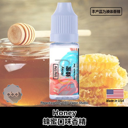 TFATPA美国DIY香精蜂蜜