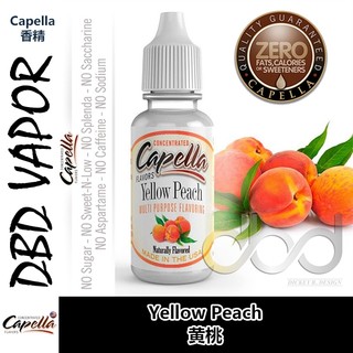 Capella卡贝拉美国进口DIY香精 Yellow Peach 黄桃口味
