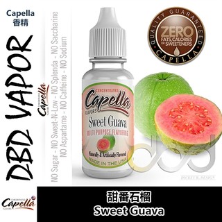 Capella卡贝拉美国进口DIY香精 Sweet Guava 甜番石榴口味