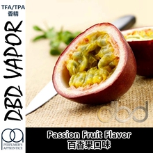 Fruit TPA美国进口DIY香精 百香果口味 Passion TFA