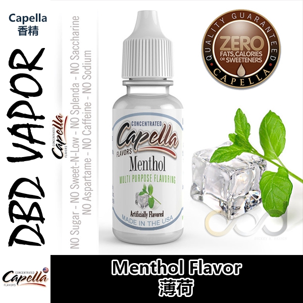 Capella卡贝拉美国进口DIY香精 Menthol 薄荷 工业油品/胶粘/化学/实验室用品 香料/香精 原图主图