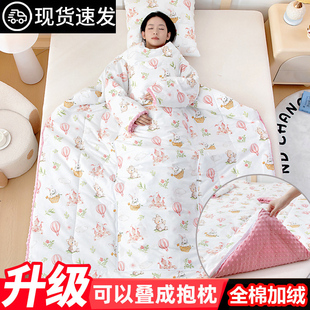 全棉多功能带袖 子懒人被子可穿一体午睡棉加绒毛抱枕被两用办公室
