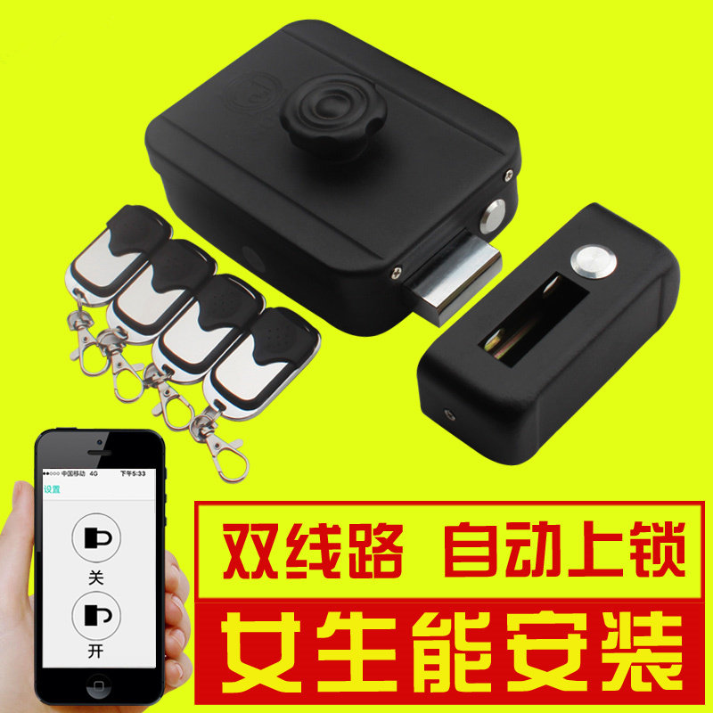 遥控门锁家用隐形暗锁电子防盗锁密码智能大门锁刷卡手机无线远程