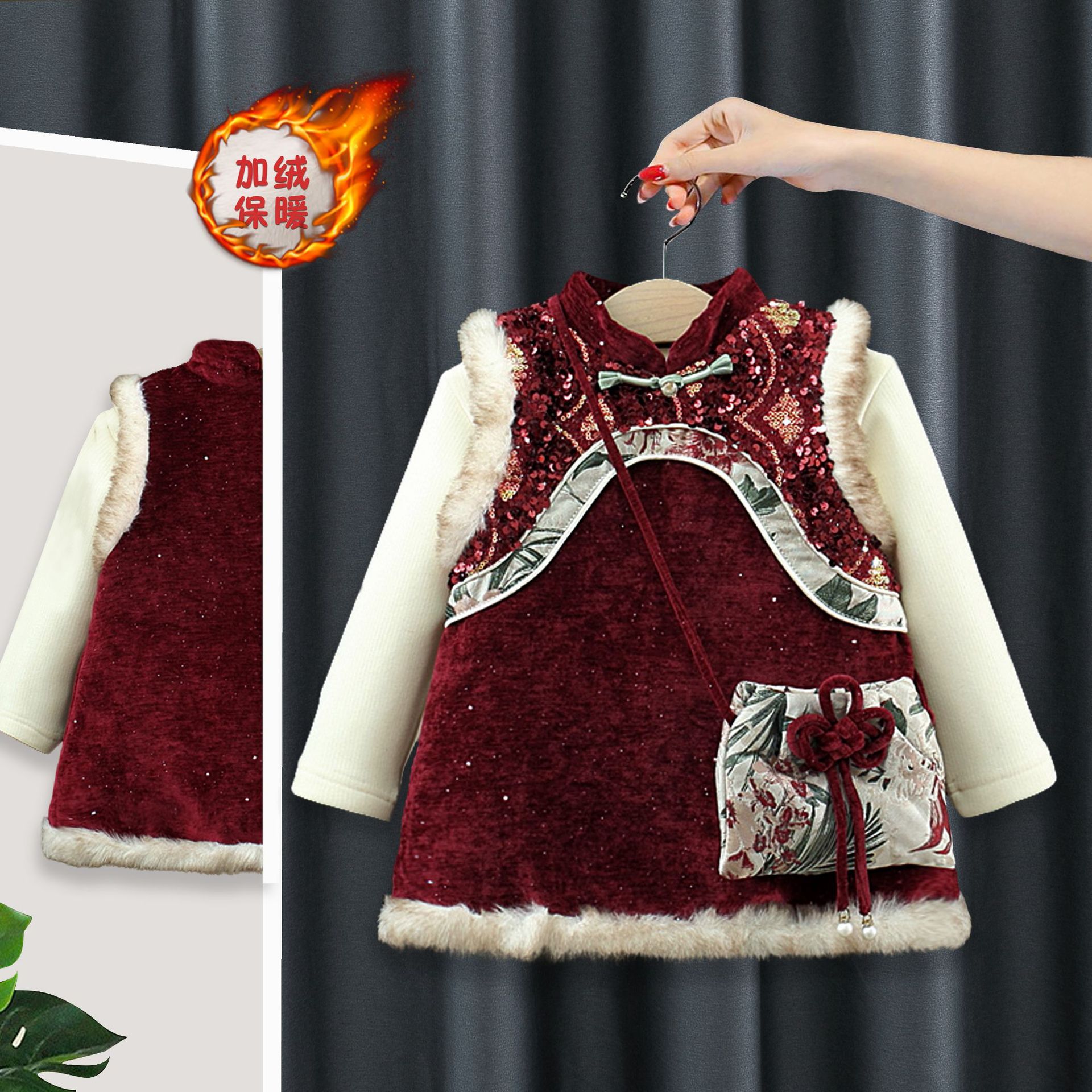 女童2025秋冬季连衣裙宝宝民族风亮片马甲背心加绒T恤打底衫套装