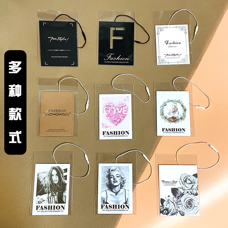现货服装店衣服挂牌标签定做女装通用高端吊牌价格商标卡纸定做