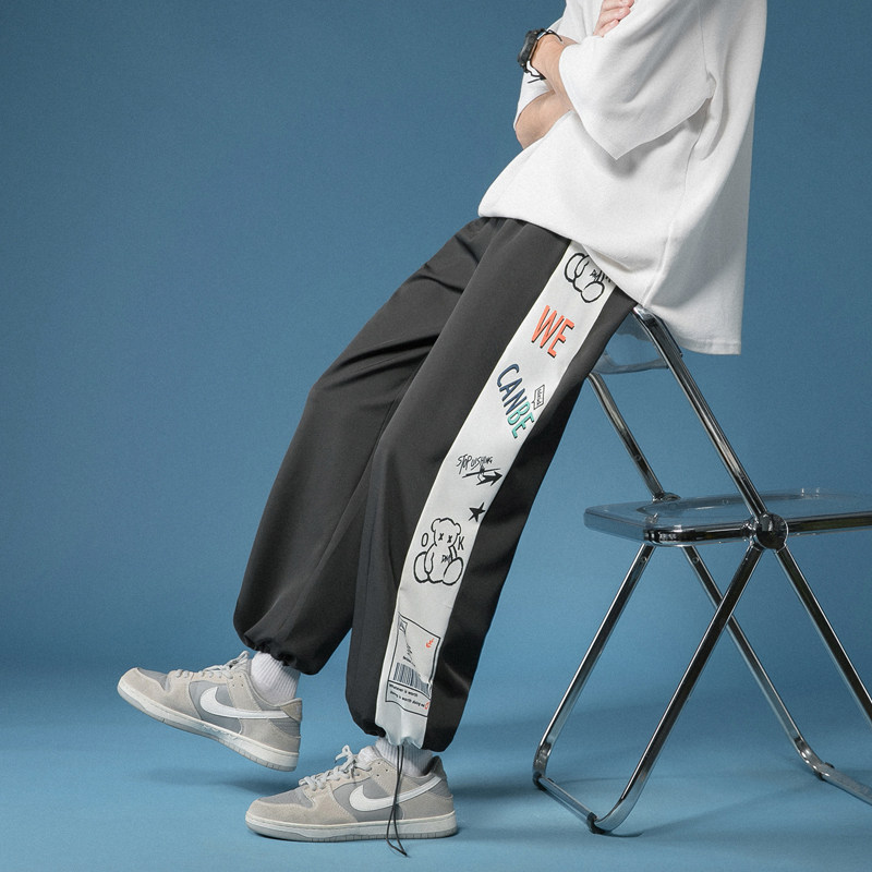 A334-K090冰丝裤男夏季韩版潮流垂感宽松薄款九分抽绳束脚裤控69,男装休闲裤,电商B339(原A334）
