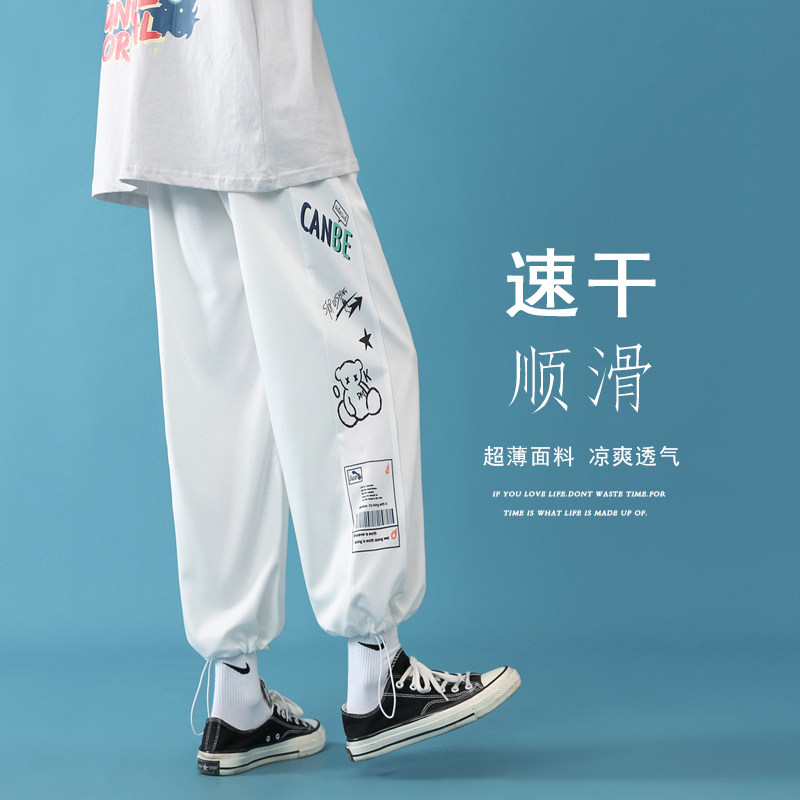 A334-K090-35冰丝休闲裤夏季薄款印花抽绳束脚ins潮流港风潮牌图片