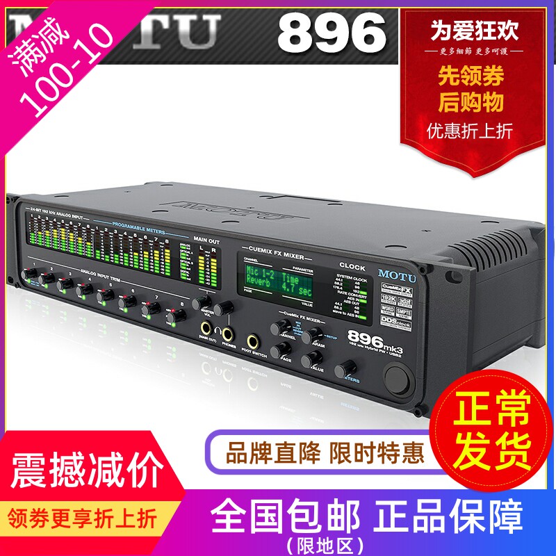 德国麦尔MEINL HCS16寸 2片装效果镲强音镲碎音镲架子鼓镲片一对_虎窝淘