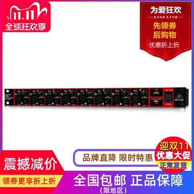 百灵达adat转换器八路通道话放