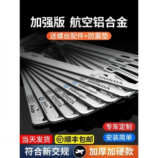 适用于理想ONE电绿牌专用新交规车牌架边框牌照框托架理想one改装