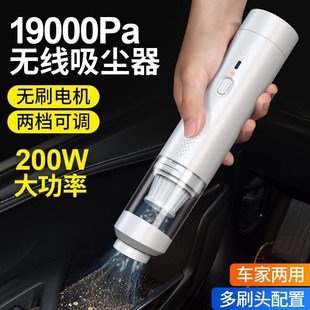 手持吸尘器吸吹一体无线大吸力吸毛器 车载吸尘器 车用无刷吸尘器