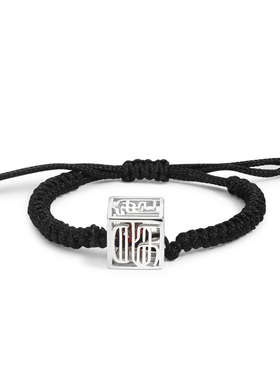 玲珑骰子安红豆情侣天