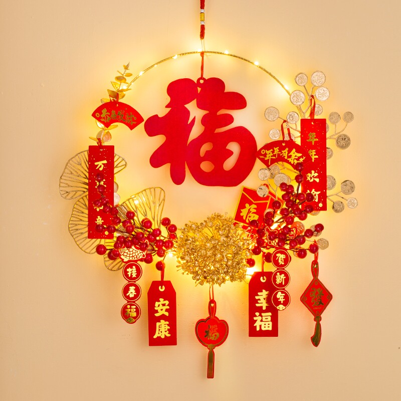 2026过年新年装饰挂件带灯玻璃窗户花环发光福字客厅春节氛围布置