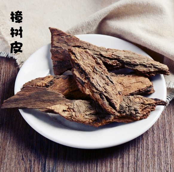 中药材 樟树皮 樟树树皮 香樟木树皮 樟皮 樟木皮50克 中草药