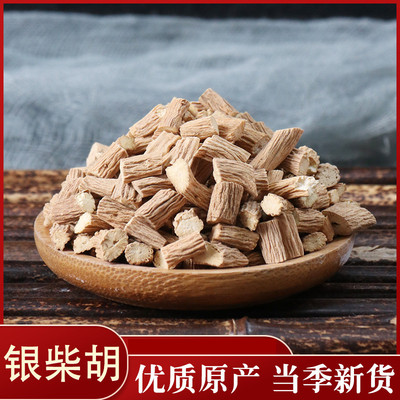 无硫银柴胡中药材