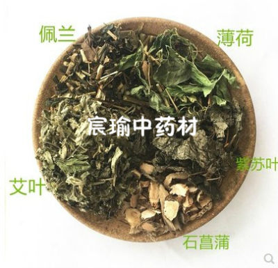 驱蚊包55克打粉末袋装 艾叶15石菖蒲15紫苏叶10佩兰10薄荷5 .10包