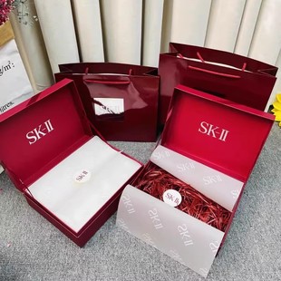 SK2正品手提袋SK-II神仙水礼品袋包装盒精华水乳神仙水袋子礼品盒