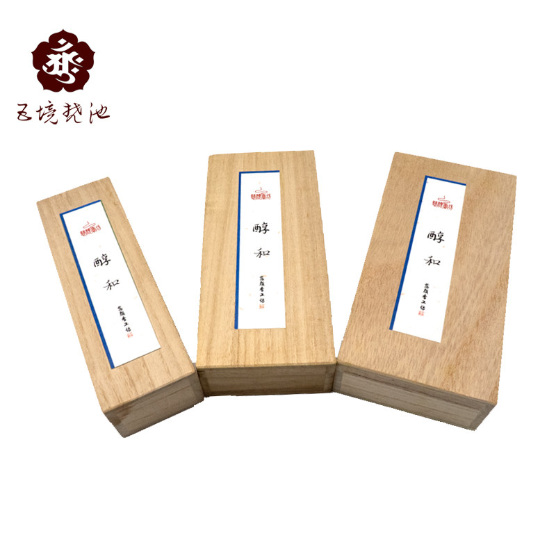 慈颜香坊&醇和桐木盒