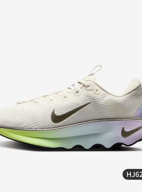 NIKE耐克女鞋2025夏新款MOTIVA银色双勾波浪厚底跑步鞋HJ6209001