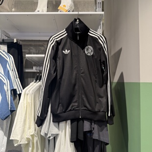 正品Adidas阿迪达斯德国队主题足球外套球男子针织立领夹克KA0633