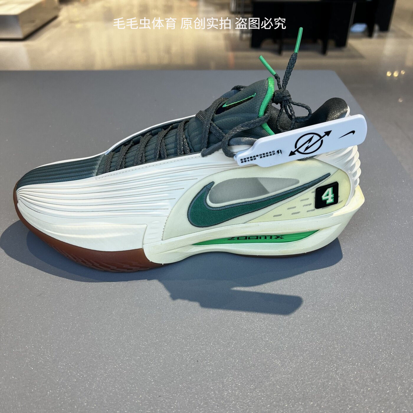 NIKE耐克男子G.T. CUT 3轻便抗扭耐磨实战运动篮球鞋 IM7848-700