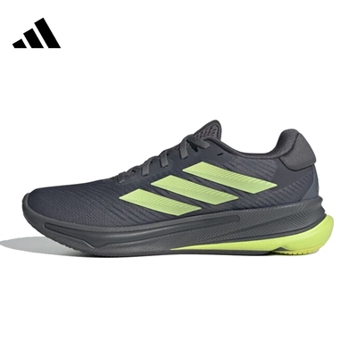 adidas阿迪达斯男子SUPERNOVAEASEM运动跑步鞋IH0796