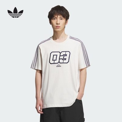 adidas阿迪达斯三条纹半截袖2025夏男潮流oversize短袖T恤JX2634