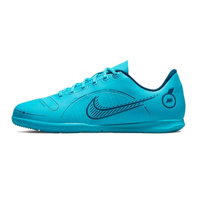 耐克NikeVAPOR14IC儿童运动训练休闲支撑低帮足球鞋DJ2898-484