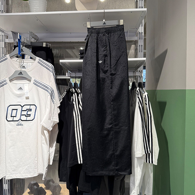 Adidas阿迪达斯三叶草女25夏季新中式运动休闲舒适宽松长裤KB6406
