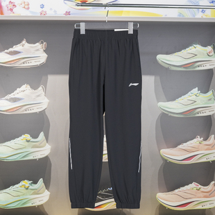 YYKU075 综合体能系列束脚速干凉爽运动裤 李宁男大童卫裤 2024夏季