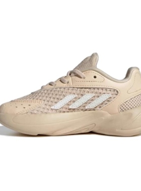 Adidas/阿迪达斯三叶草OZELIAELC小童经典运动鞋JH6374