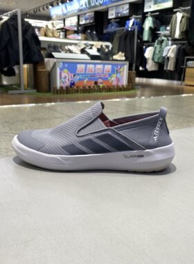 阿迪达斯一脚蹬穿脱男鞋夏季灰色涉水鞋溯溪鞋运动帆布鞋JR1820