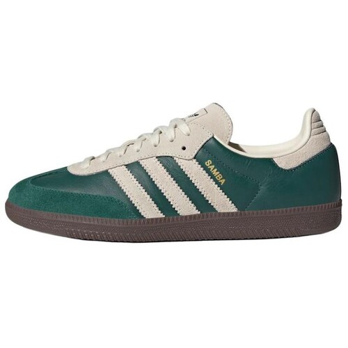 ADIDAS阿迪达斯三叶草男女安可拉红复古休闲德训板鞋JI3215JI3216
