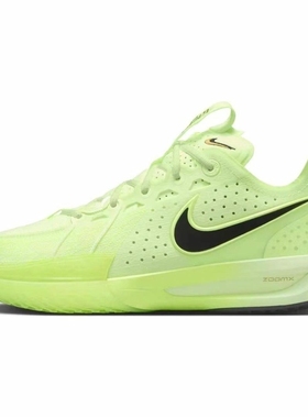 Nike耐克男鞋运动鞋黄色低帮减震实战篮球鞋DV2918-700