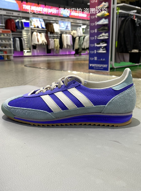 阿迪达斯adidasSL72OGIH0290JH7392JH7394三叶草低帮鞋