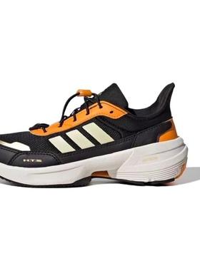 ADIDAS童板鞋/休闲鞋阿迪达斯-MTSC运动休闲鞋JQ2989