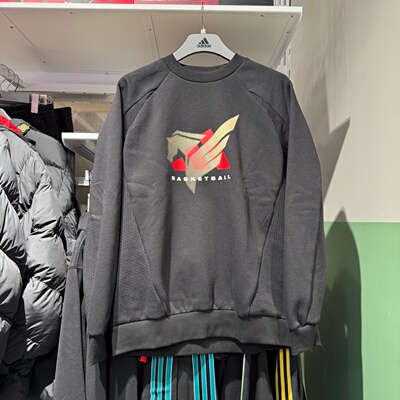 Adidas阿迪达斯男26春马年新年款运动休闲篮球圆领套头卫衣KT0625