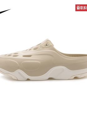 Nike耐克JORDAN男士轻便透气经典耐磨运动拖鞋FQ0227100
