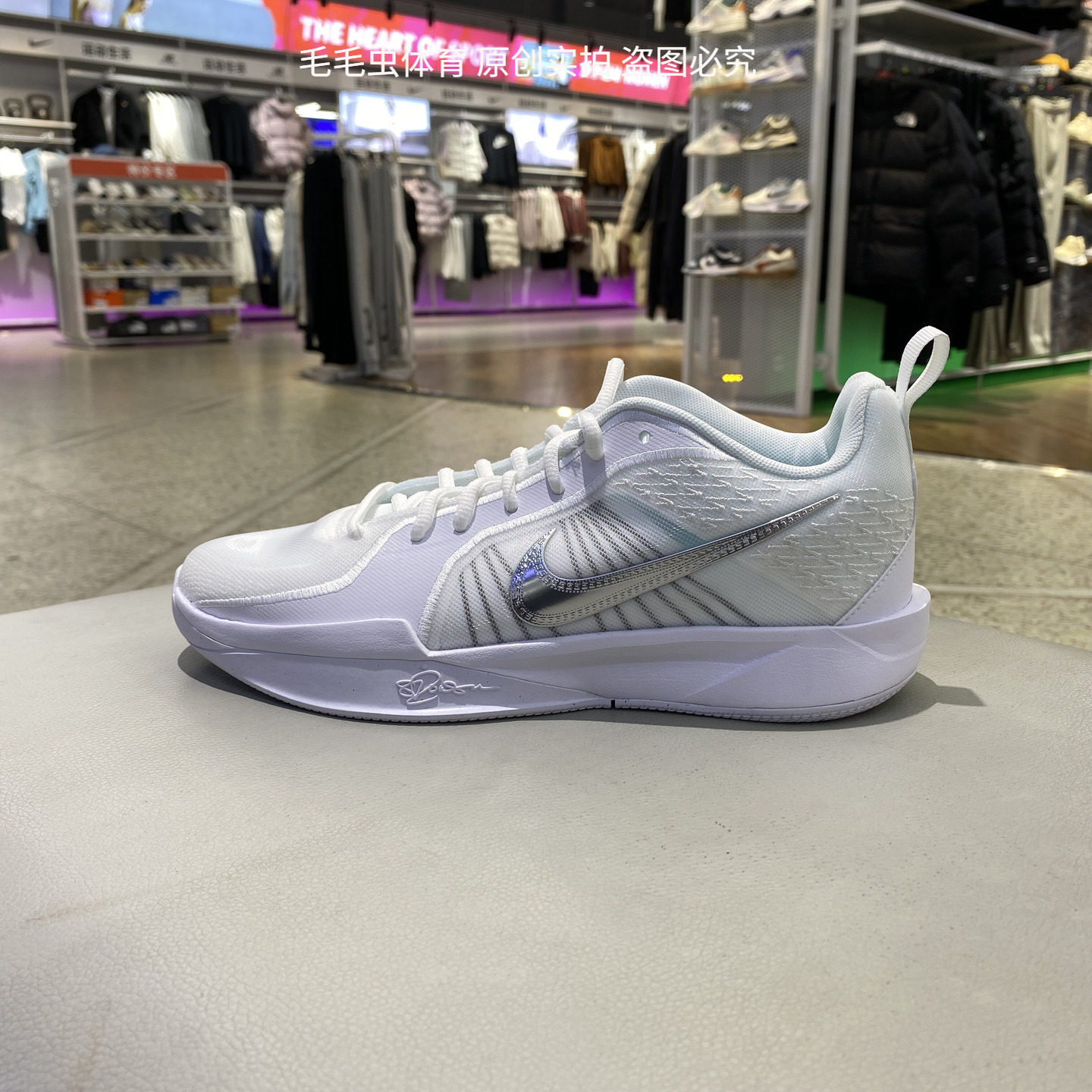 Nike耐克男女童SABRINA2萨布丽娜2大童实战篮球鞋春季FQ7376